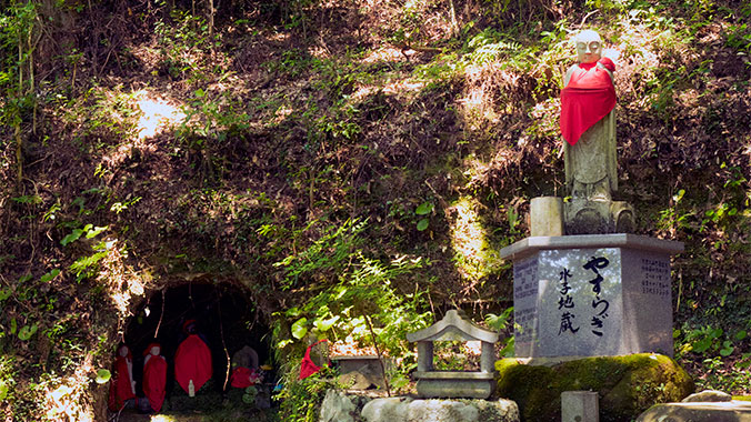 Walking Western Japan